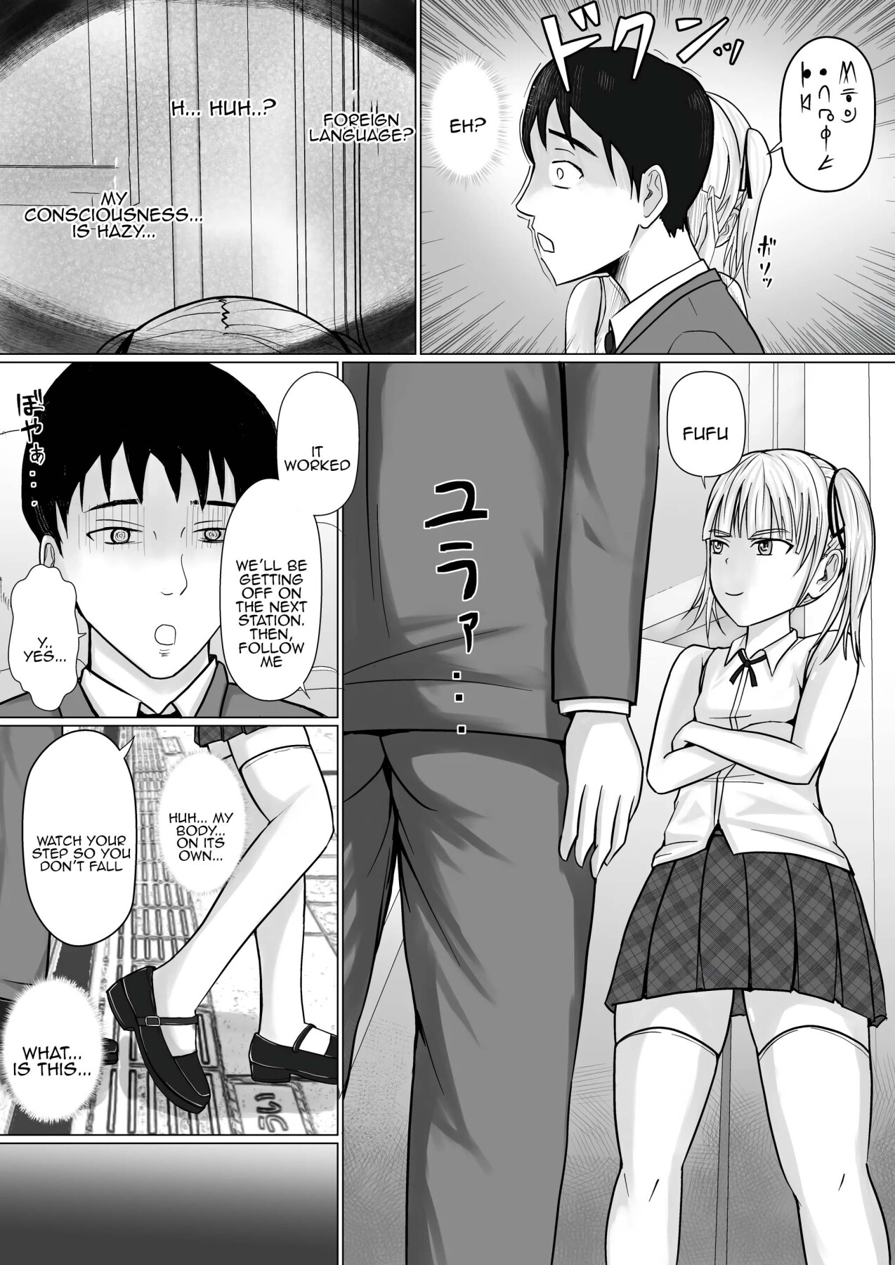 Hentai Manga Comic-I was replaced by a cheeky girl...-Read-7
